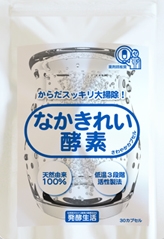 �Ȃ����ꂢ�y�f�͓d�b�E�e�`�w�ł������ł��܂����H